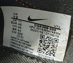 Nike React Element 55 Sequoia Deep Forest Green Khaki x Yellow UK 11 CQ6366-300