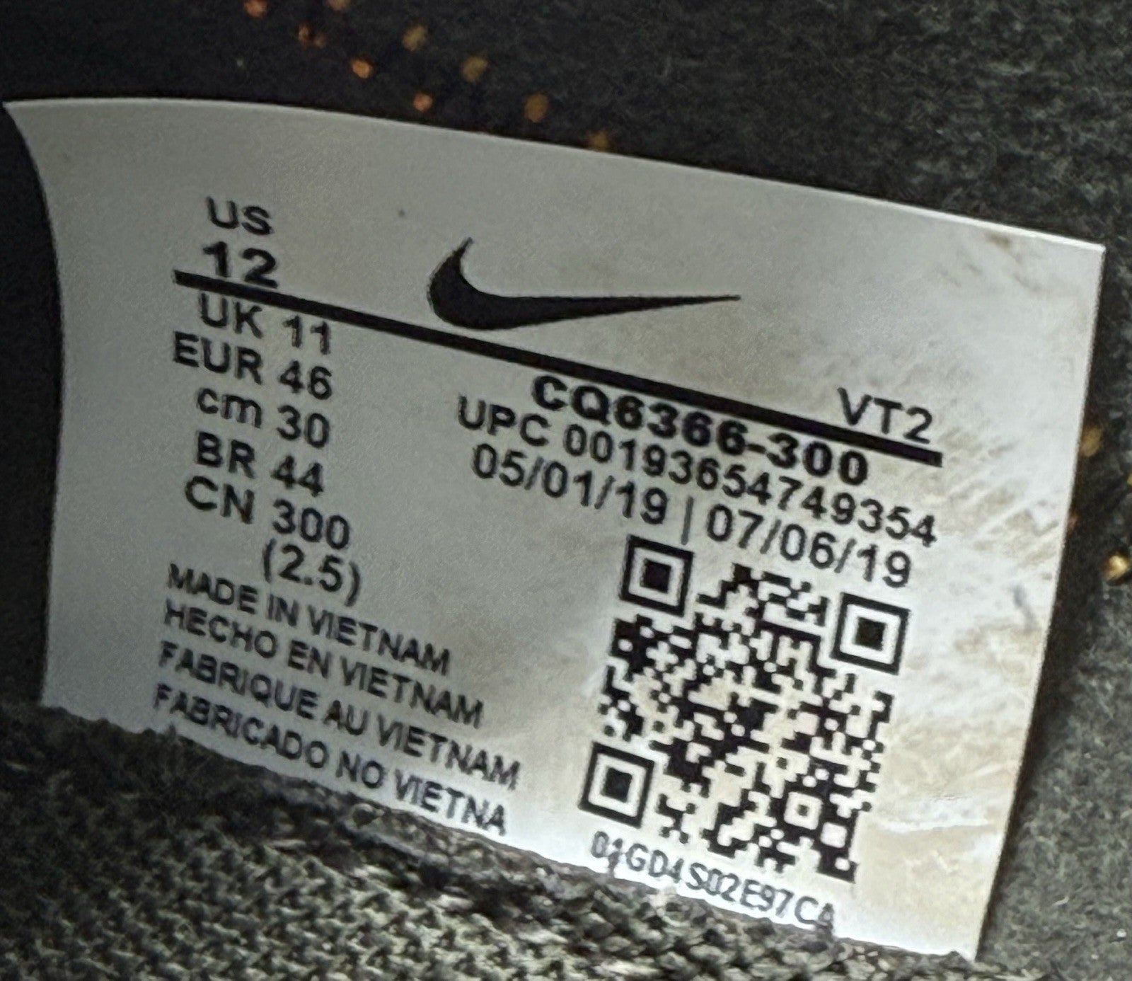 Nike React Element 55 Sequoia Deep Forest Green Khaki x Yellow UK 11 CQ6366-300