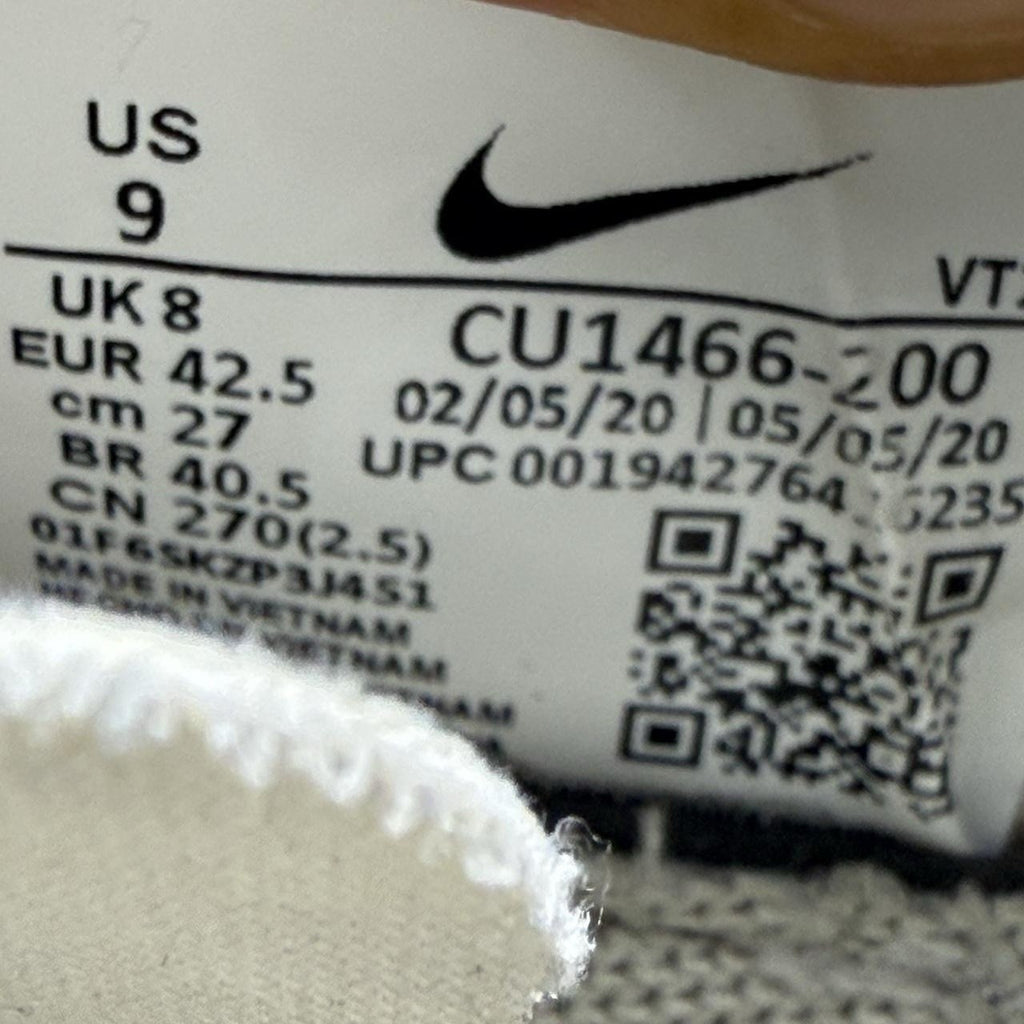Nike React Element 55 'Beige x Blue x Grey' (2020) – UK 8