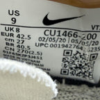 Nike React Element 55 'Beige x Blue x Grey' (2020) – UK 8