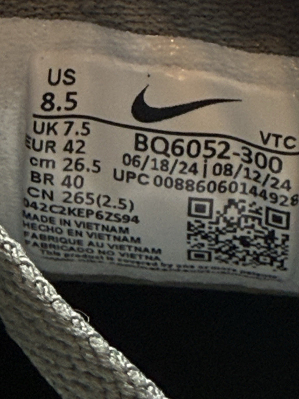 Nike Air Span II SE 'Vintage Lichen x Outdoor Green' (2024) – UK 7.5