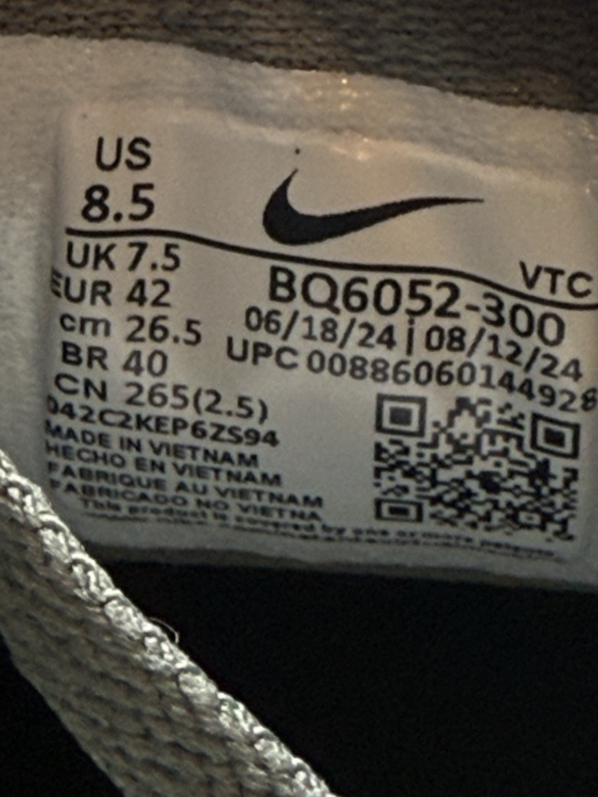 Nike Air Span II SE 'Vintage Lichen x Outdoor Green' (2024) – UK 7.5