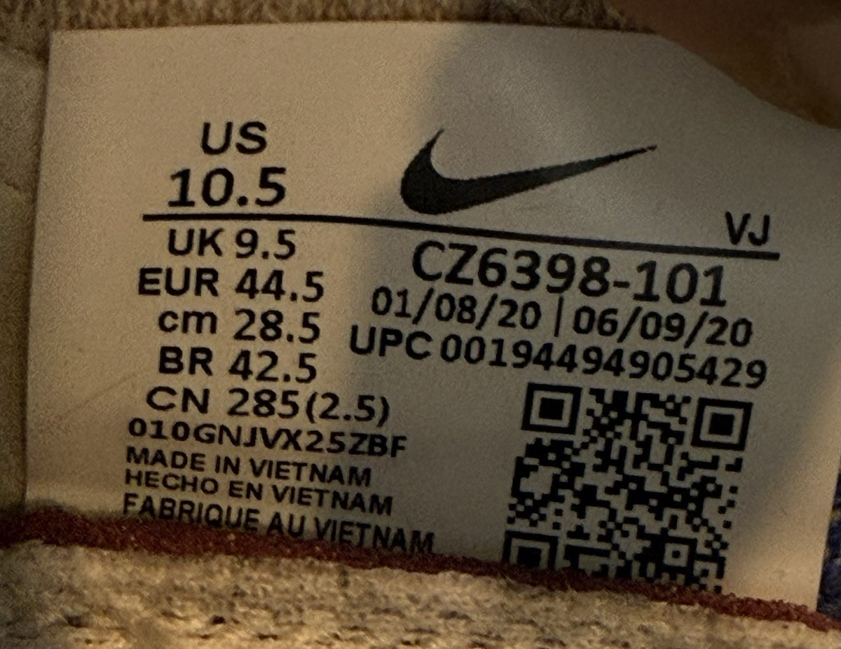 Nike Space Hippie 04 'Tan x Astronomy Blue' (2020) – UK 9.5