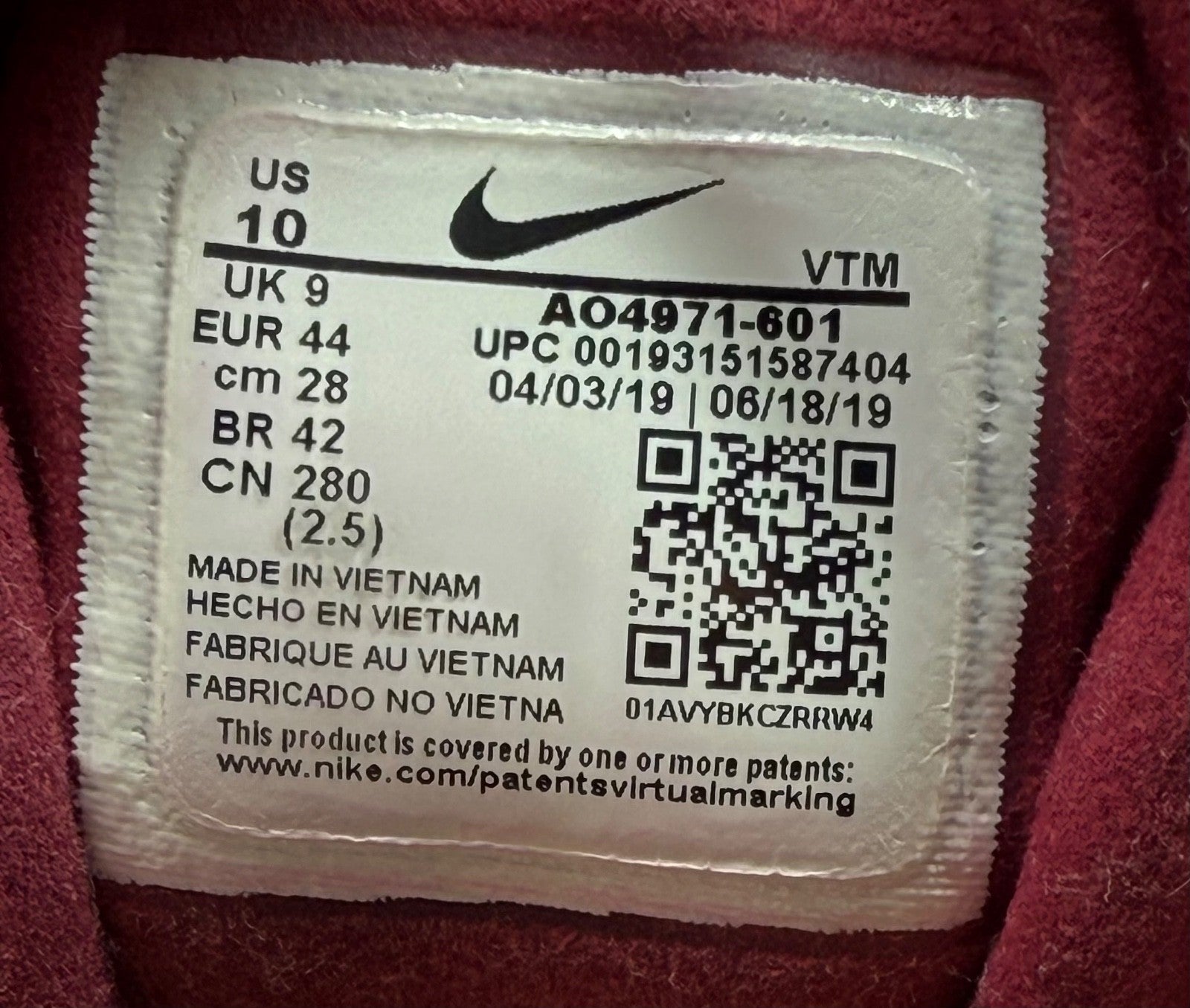 Nike Air Max 270 React Noble Red x Dusty Peach Trainers Men’s UK 9 (AO4971-601)