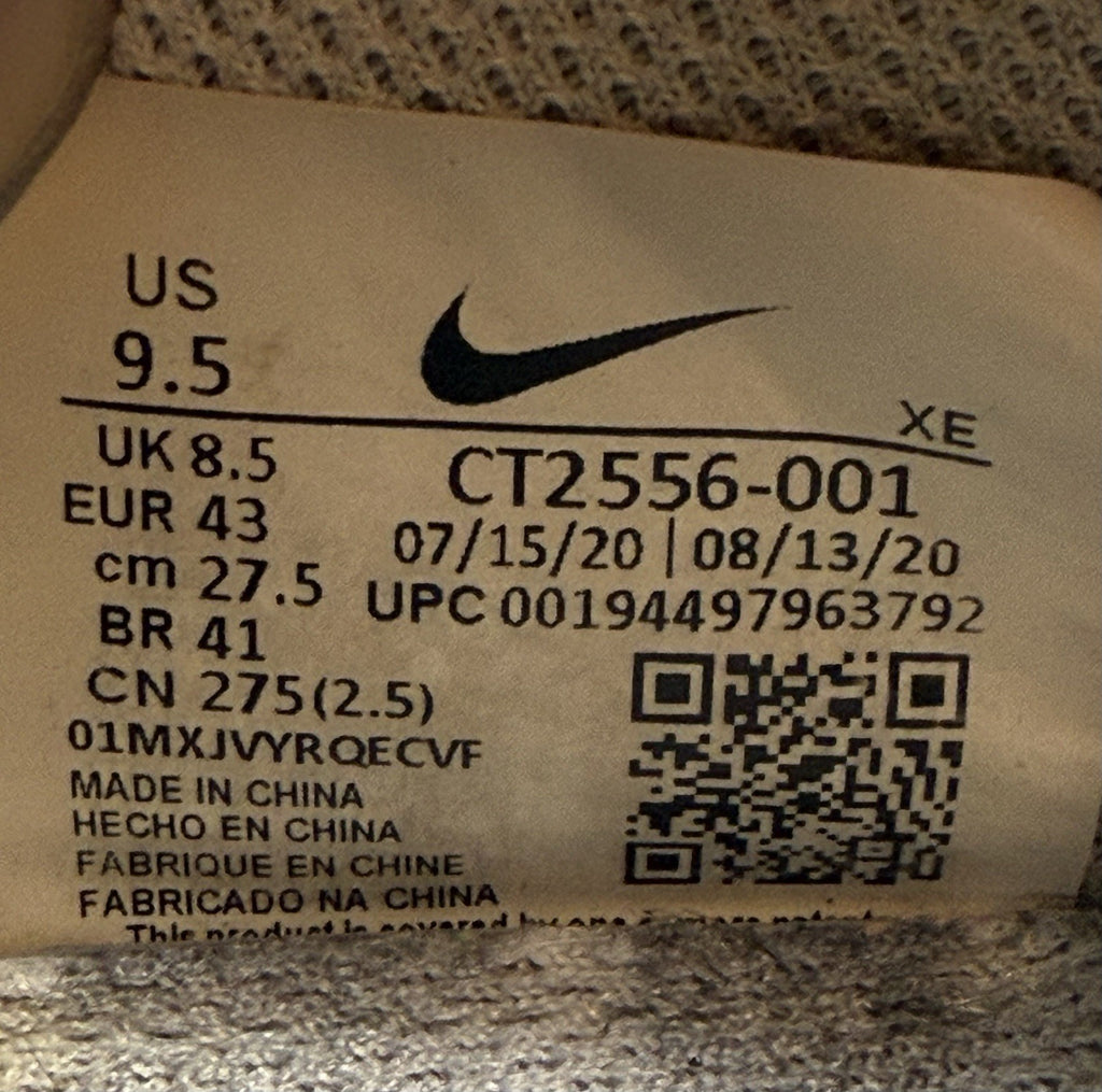 Nike DBreak-Type 'Wolf Grey' (2020) – UK 8.5