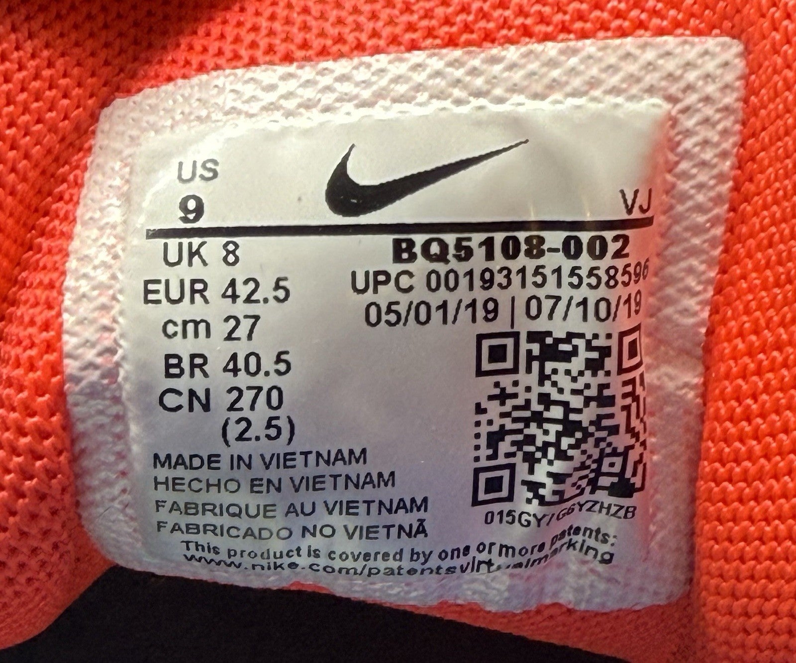 Nike Ghoswift D/MS/X BQ5108-002 Men's Gym Running Trainers Shoes Size UK 8