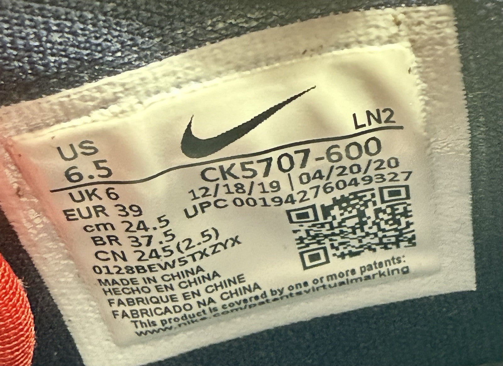 Nike Air Zoom BB NXT ‘USA’ Basketball Red x White UK 6 (CK5707-600)