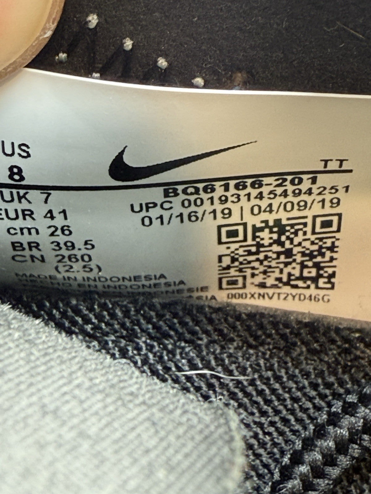 (2019) Nike React Element 55 ‘Pumice Volt Green Black’ Retro Trainers UK 7