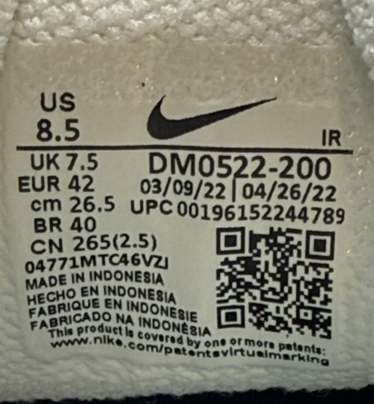 Nike Air Trainer 1 'Limestone Valerian x Navy Brown' (2022) – UK 7.5