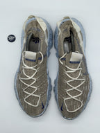 Nike Space Hippie 04 'Tan x Astronomy Blue' (2020) – UK 9.5